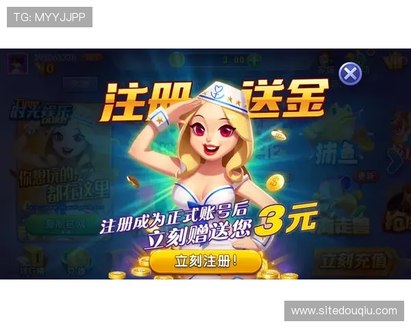 掌上娱乐新选择斗球极速版电脑版，轻松体验极速对战乐趣无限