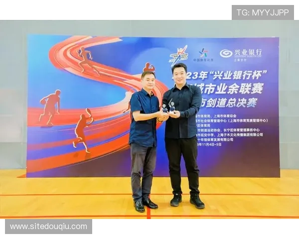 斗球app下载官网版v1.8.7官方正版免费下载，开启全民体育竞技新篇章