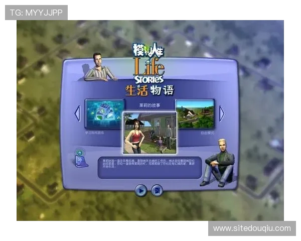 斗球2025旧版下载完整安装包，支持多平台一键下载