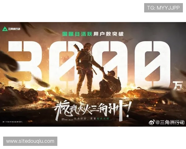 斗球app官网入口下载安装手机版官方渠道正式上线，确保每次下载都安全可靠