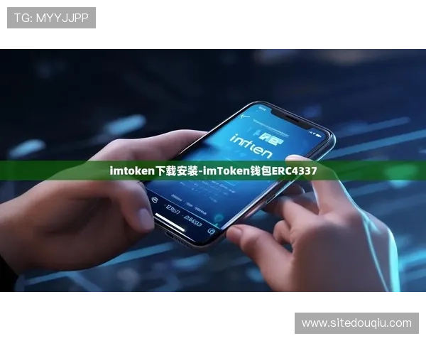 斗球app官网下载安装教程，详细步骤帮助新手快速上手体验精彩对战