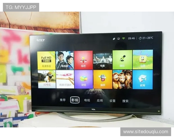 斗球d tv界面操作指南，快速上手体验高清体育直播的乐趣