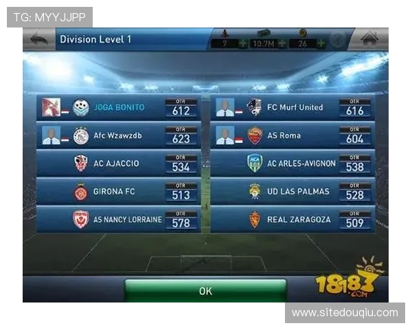 斗球tv官网注册流程详解，轻松创建账号享受全方位足球赛事服务