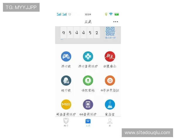 斗球tv下载常见问题解答，帮助用户解决安装和使用中的各种疑问