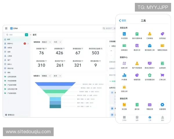 斗球tv电视版下载官网免费下载入口，详细步骤帮助用户轻松安装体验