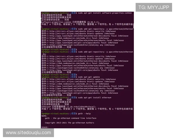 斗球下载常见问题解答，解决下载安装过程中遇到的各种疑难问题