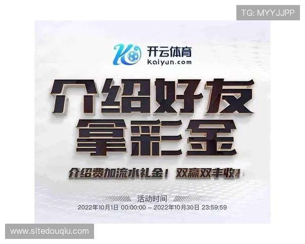 斗球体育app官方下载免费安装，支持多设备同步登录，随时随地掌握体育资讯