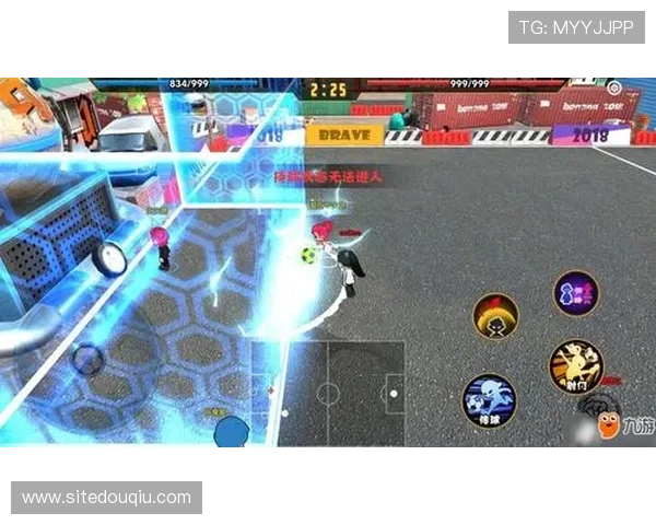 斗球体育app电脑版官方下载安卓安装教程，详细步骤帮你快速上手