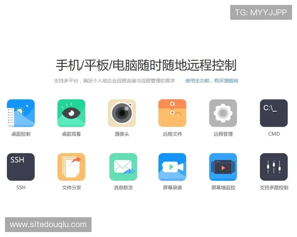 斗球体育官方版本下载安装攻略,帮助用户轻松完成软件安装与注册 斗球体育官方版本下载安装攻略,帮助用户轻松完成软件安装与注册