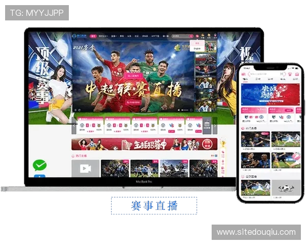斗球体育直播app下载电脑版苹果平台最新版本,享受流畅赛事直播体验