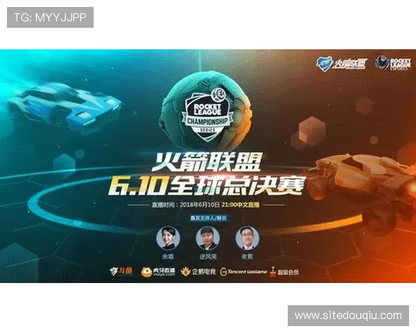 斗球体育直播pc版官网支持多平台同步观看赛事的优势分析