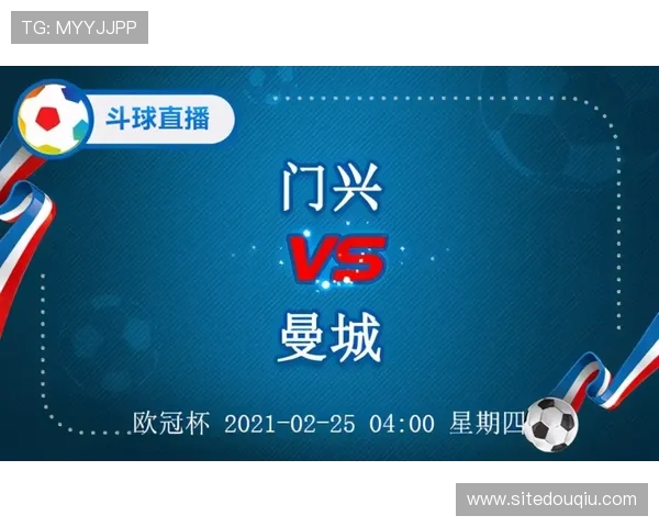 斗球体育直播ios免费下载平台推荐,海量体育赛事一键观看