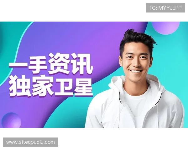 斗球免费直播官网最新平台推荐，在线观看高清赛事无广告