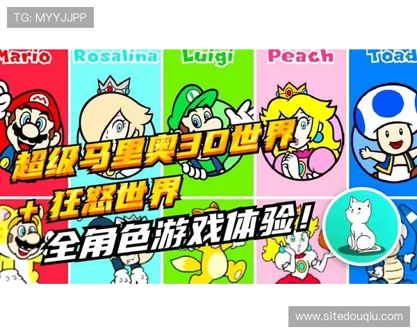 斗球官网电脑版下载最新版全新上线,轻松体验最流畅的游戏操作