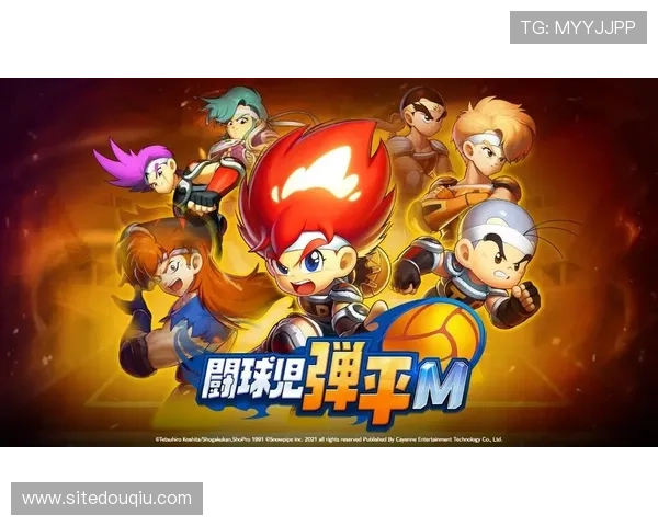 斗球极速版安卓最新版本免费下载体验极致极速的斗球极速版安卓游戏推荐