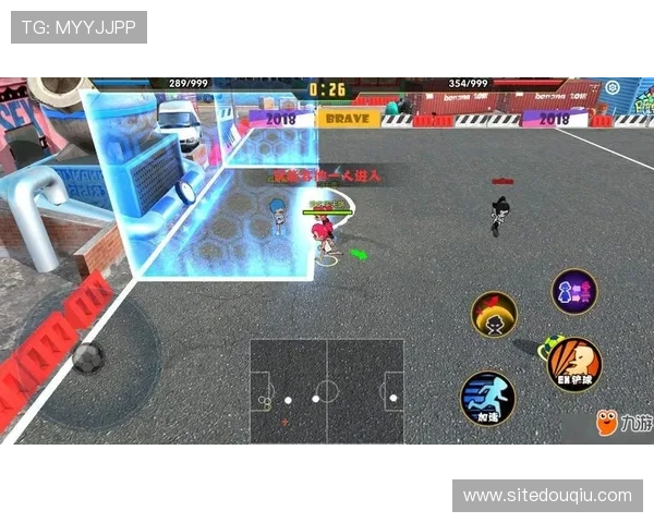 斗球电脑版下载官网最新版本下载安装流程全攻略