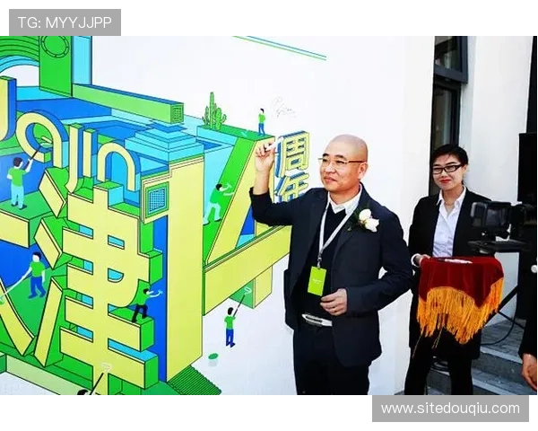 dqiu斗球直播官网如何注册登录及获取最新赛事资讯与互动社区交流平台 dqiu斗球直播官网如何注册登录及获取最新赛事资讯与互动社区交流平台