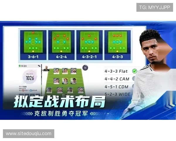 免费下载斗球体育官网app下载，享受高清赛事直播和专业分析，成为足球迷的最佳选择