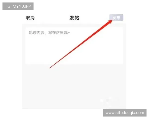 安卓旧版斗球直播app下载渠道大全，安全无病毒快速安装指南