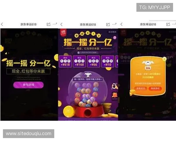 斗球app官方版免费下载,开启你的全民竞技新篇章尽享无限精彩 斗球app官方版免费下载,开启你的全民竞技新篇章尽享无限精彩