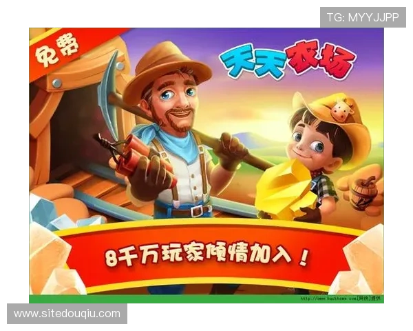 斗球app下载官网最新版本下载安装指南,详细步骤帮助玩家快速掌握游戏最新版本玩法 斗球app下载官网最新版本下载安装指南,详细步骤帮助玩家快速掌握游戏最新版本玩法