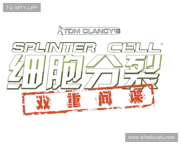 斗球app官网入口手机版安全可靠,确保玩家账号信息和游戏数据的双重保障 斗球app官网入口手机版安全可靠,确保玩家账号信息和游戏数据的双重保障