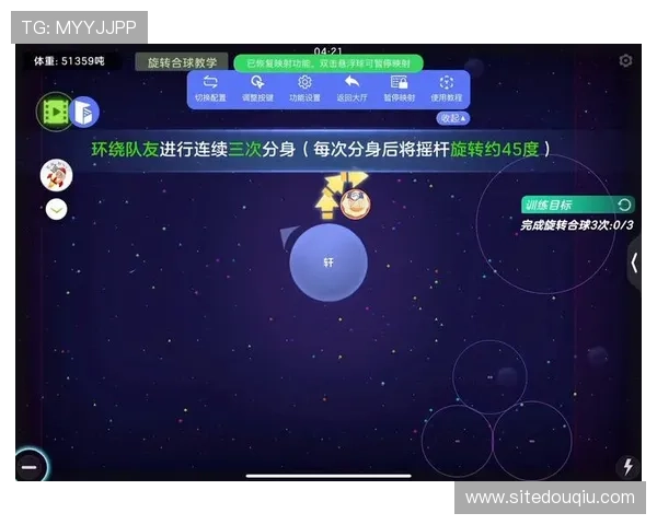 斗球ios官网下载入口官方最新版本,确保安全稳定的游戏下载体验