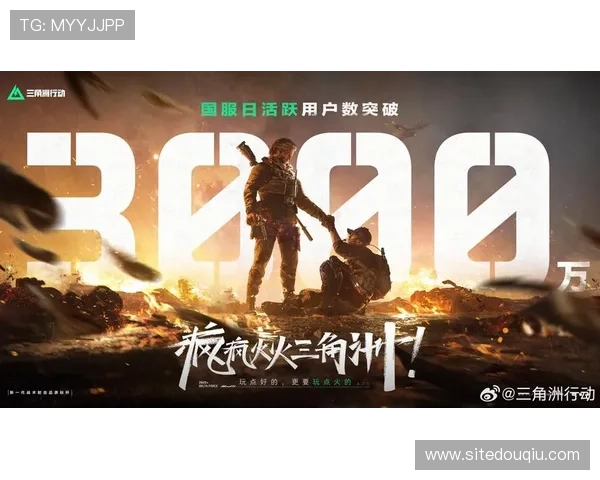 斗球体育app手机版免费下载带你畅享高清赛事直播体验全新界面优化提升用户体验