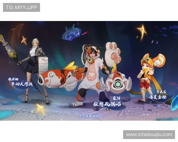 斗球体育直播官网优惠信息汇总让你第一时间掌握最新折扣和专属福利资源