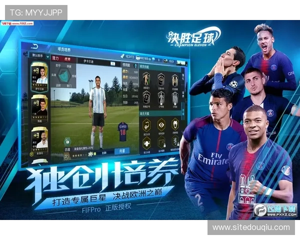 斗球体育直播pc端高清流畅观看体验全面升级，打造极致体育赛事直播新体验