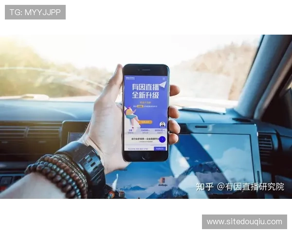 斗球体育直播官网腾讯平台的用户评论与互动功能详解增强观众参与感的实用技巧