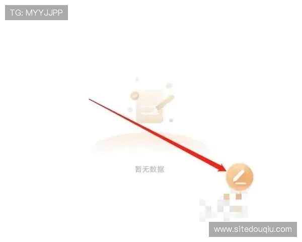 斗球体育直播官网首页网页版提供赛事回放功能让错过直播的用户也能随时观看