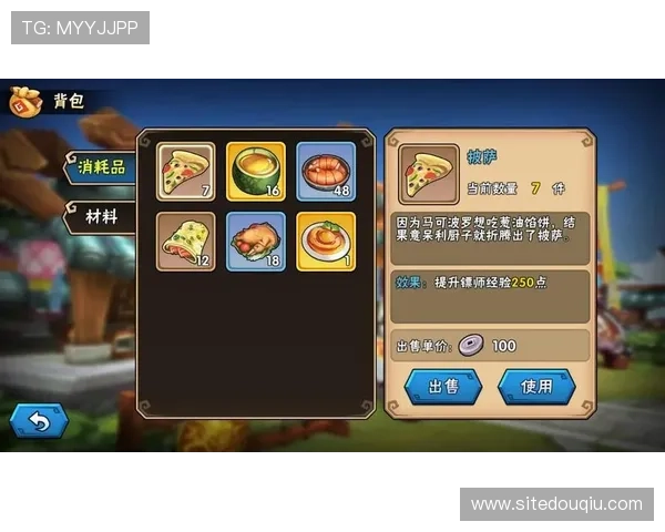 斗球极速版v2.3.1版本详细攻略帮助玩家快速掌握游戏技巧与操作要点