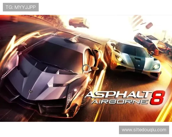 斗球极速版下载官网快速下载安装，开启极速竞技新体验