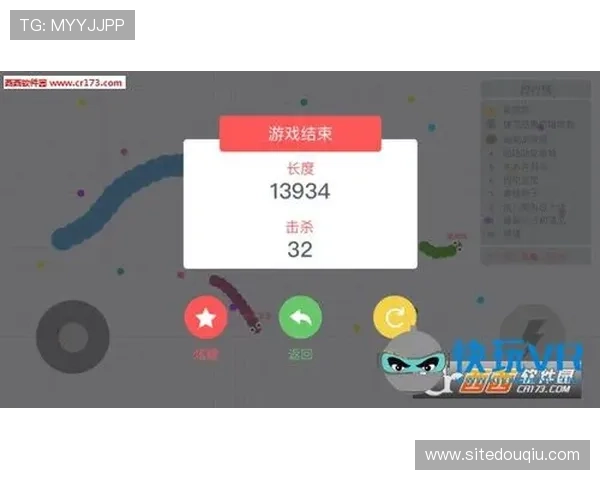 斗球极速版官方正版苹果版本下载攻略,助你轻松掌握游戏最新动态 斗球极速版官方正版苹果版本下载攻略,助你轻松掌握游戏最新动态