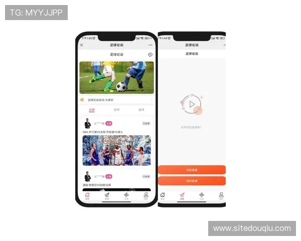 斗球直播app官方版下载最新版本,畅享高清赛事直播体验与实时互动功能
