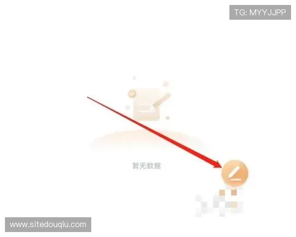 斗球直播体育app最新版本全面升级带来更流畅的赛事直播体验与丰富的赛事内容