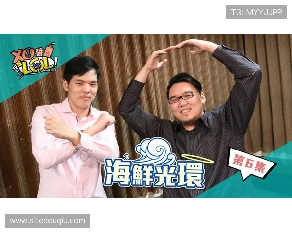 斗球直播平台如何实现高清流畅的赛事直播保障用户观看体验