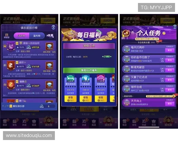 斗球直播旧版本大全免费下载，支持多平台安装，助你畅享经典游戏体验不受限制