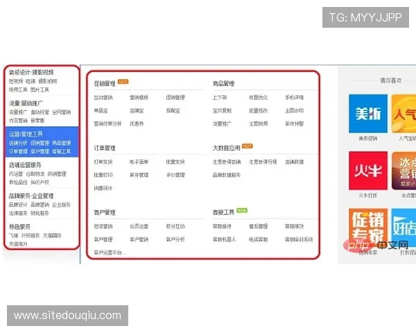 斗球直播网页版one常见问题解答，解决用户在使用过程中遇到的各种疑问