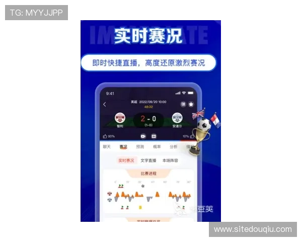 斗球直播苹果版官方下载安装指南，轻松获取最新版本，体验极致的足球赛事直播服务