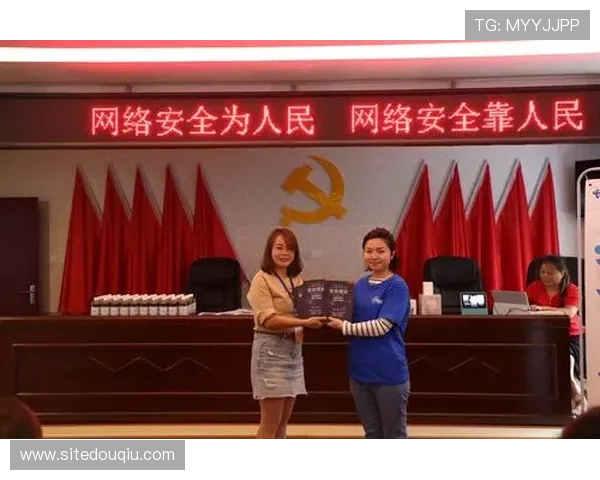 斗球直播间免费直播下载安全保障措施，保障用户隐私和数据安全的最佳方案