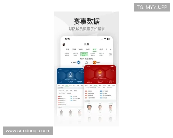 立即下载斗球体育app官方最新版，畅享丰富的体育赛事资讯和个性化推送服务