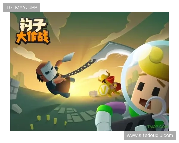 苹果iOS官方正版斗球app，支持多种玩法模式满足不同玩家需求