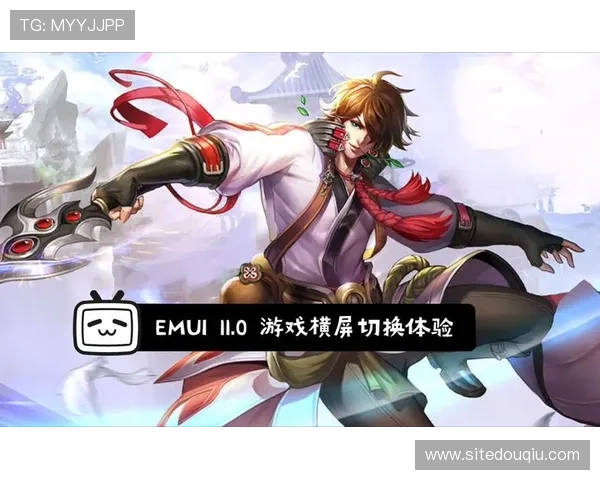 苹果用户必看斗球下载安装教程，详细步骤帮助你快速体验游戏