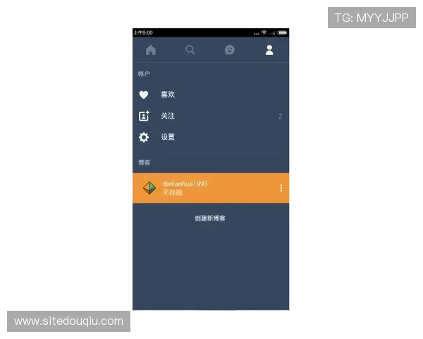 解决ios用户斗球直播app下载问题，常见故障排查与安装教程分享