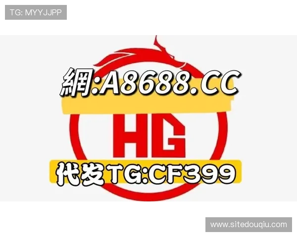 如何在斗球直播2026中快速找到自己喜欢的球队和比赛内容，提升观赛体验