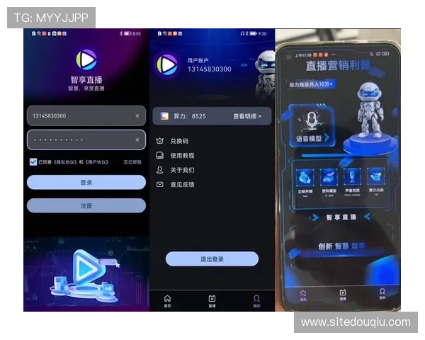 如何快速下载安装斗球直播网页版，提供详细操作步骤与常见问题解决方案