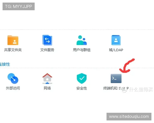斗球下载app旧版本常见问题解决方案，帮助用户排除安装与运行中的各种困扰