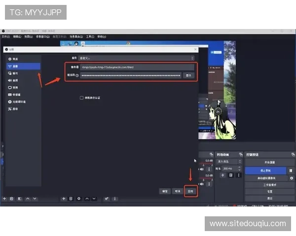 斗球tv直播app下载详细教程，轻松掌握直播观看和账号注册流程